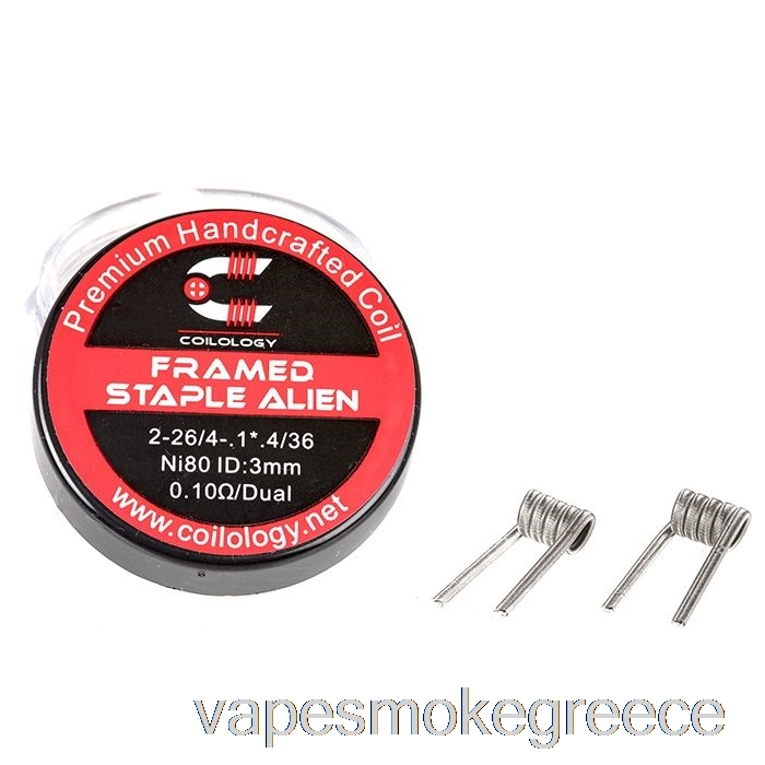 Vape Greece Coilology Performance προκατασκευασμενα πηνια πλαισιωμενα Alien Staple - 0,1ohm Ni80